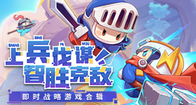 杉杉来了真夫妻结婚年了