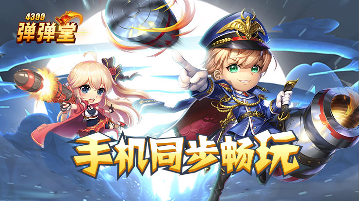 女子因漏放吸管辱骂砸打店员