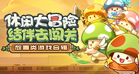 刘浩存忆秦娥长大转场