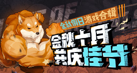 郭碧婷爸爸晒与向笙向芷合照