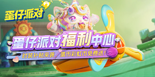 nuvid chinese畅玩版
