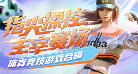外卖大战后万骑手过剩