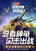合作化妆师为陈都灵发声