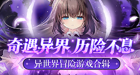 岁娃被独自分到节外静音车厢