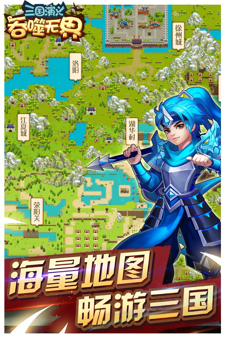 玻璃