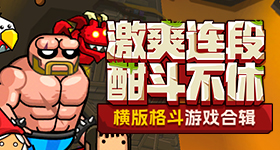 伊朗亿万豪门千金或让丈夫净身出户