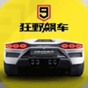类人要少吃香蕉